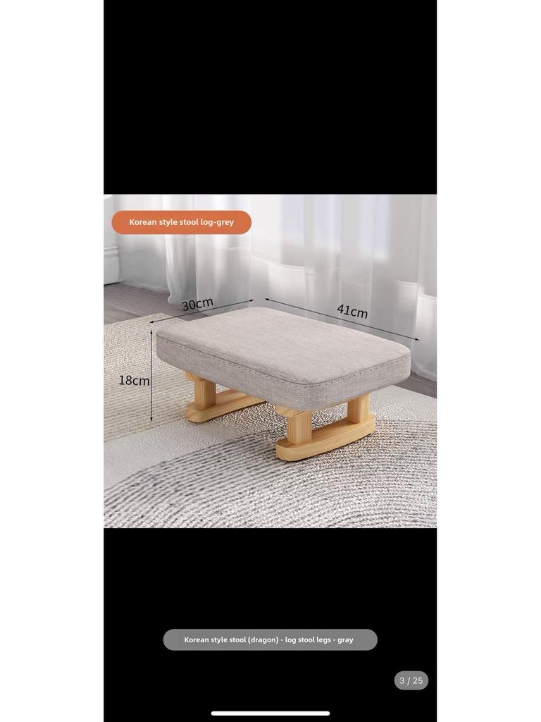 Solid Wood Fabric Footstool - Rectangular Low Stool for Living Room & Shoe Area