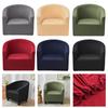 Stretch Elastic Sofa Slipcover Furniture Protector Anti Slip Machine Washable Armchair Slip Cover Armchair Slipcovers for Home