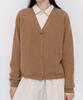Peulob Mori Cardigan Camel