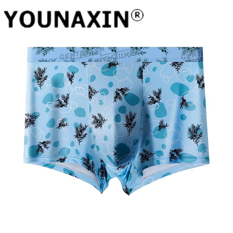 Duży Rozmiar Męska Bielizna Bokserki z Jedwabiu Lodowego Oddychająca Młodzieżowa Bielizna Szorty Bielizna Sportowa L XL 2XL 3XL 4XL 5XL