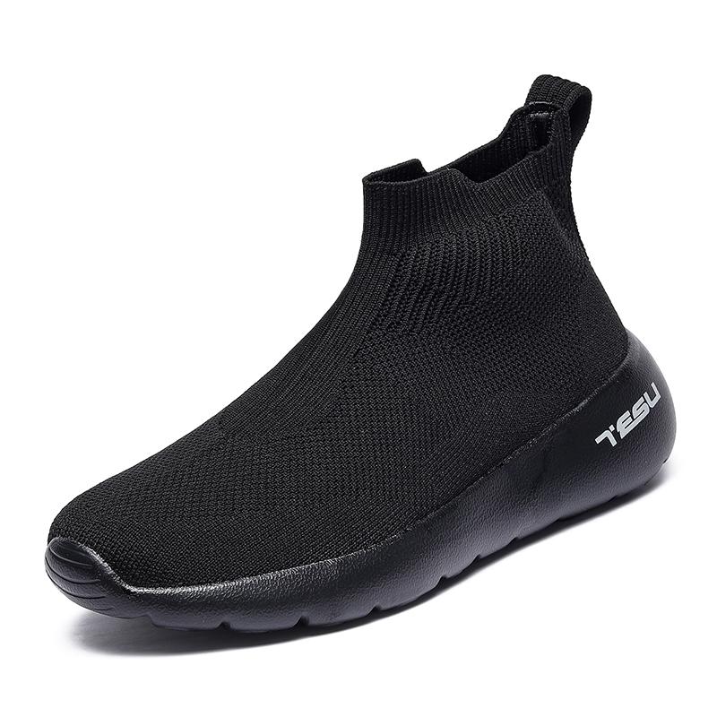 Męskie i damskie buty casual Oddychające antypoślizgowe buty sportowe high-top wiosna i jesień lekkie buty do chodzenia para duży rozmiar