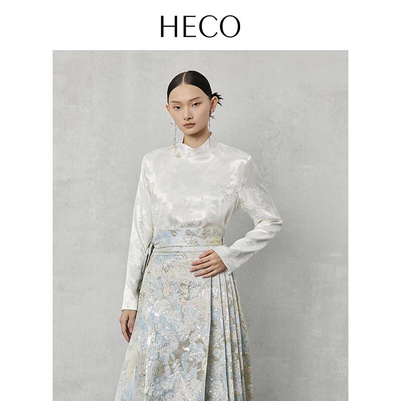 Heco Women's New Chinese Style Pankou Jacquard Blouse