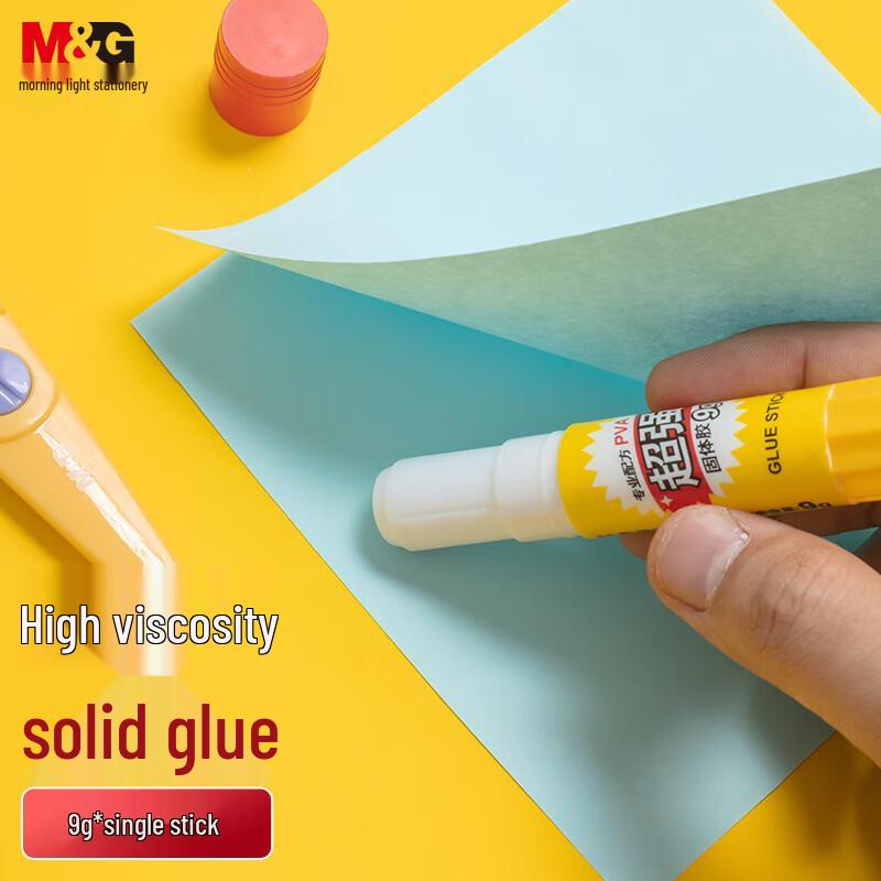 Chenguang 9g PVA Glue Stick