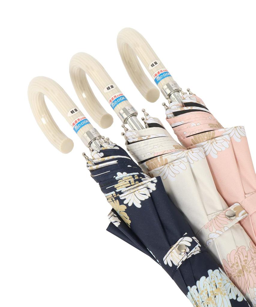 Moonbat Long For Both Sun and First Class Light Heat UV Pink [Paul & Joe] Parasol, Umbrella, Rain, Blocking, Blocking, Protection, Chrysanthemum,