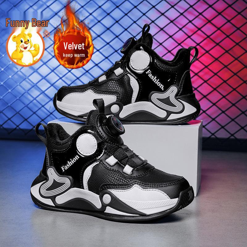 Kids  Buttoned Velvet-Lined Basketball Shoes - 2025 Fall/Winter Collection 28
