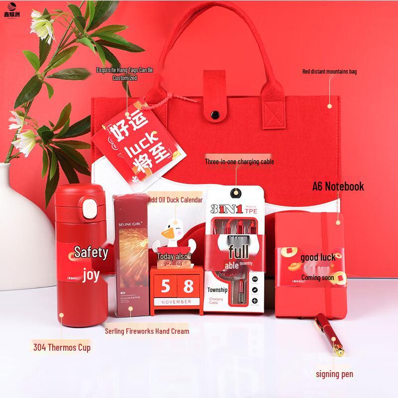 Practical Multi-tool Gift Set