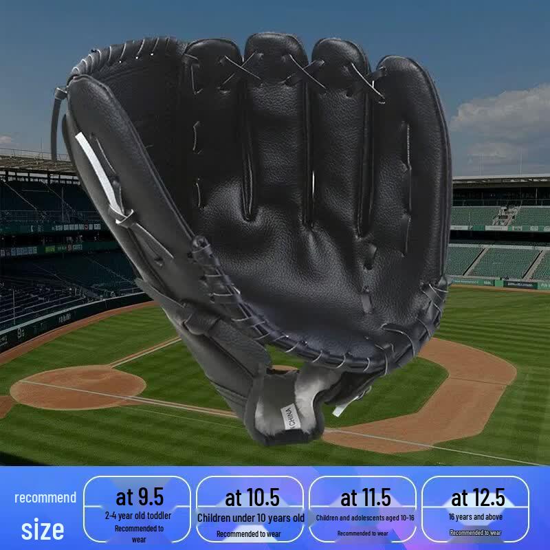 Qiu Qiao Kids  Baseball Training Glove
