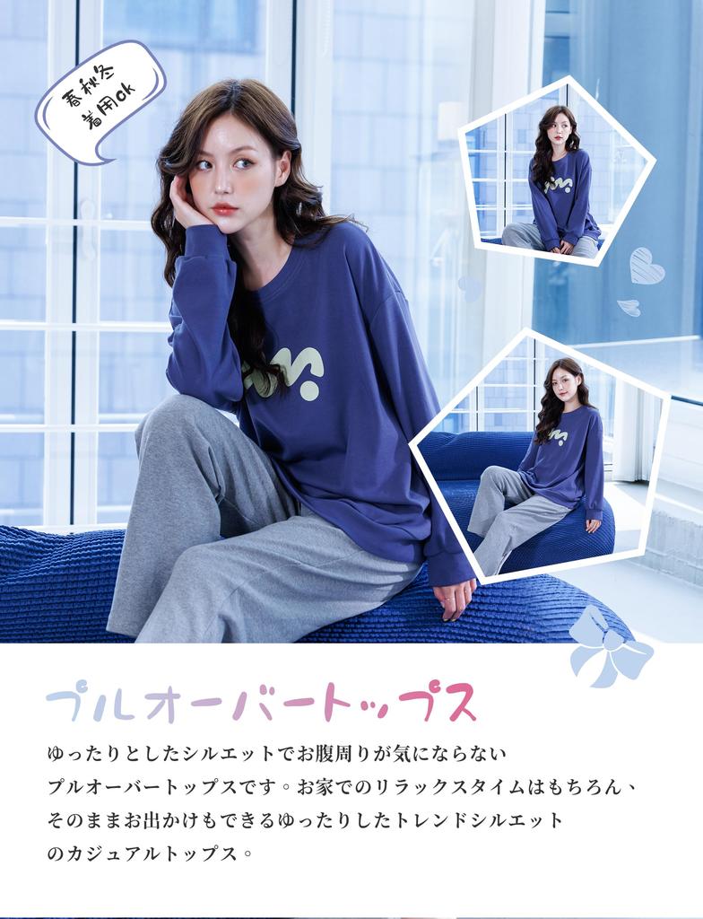 MiniZaru Long Sleeve Loungewear Pajama Set Size Women's (Blue, 228, Medium)