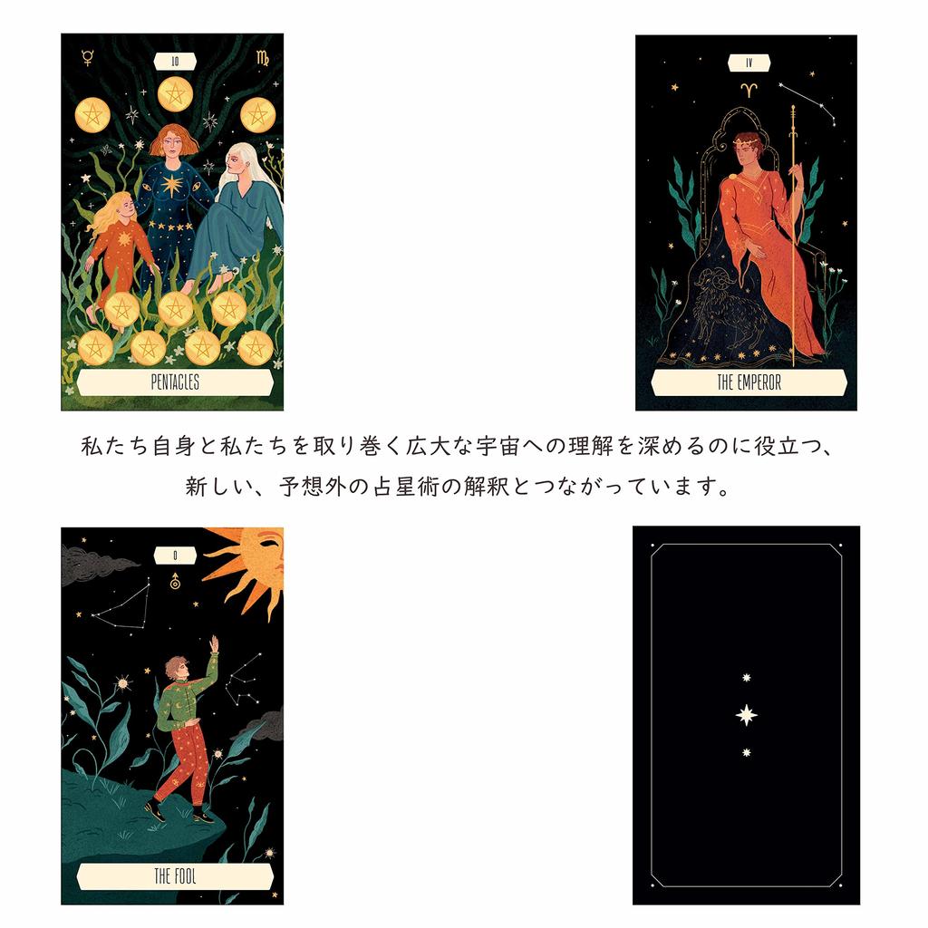 LANG Tarot Cards 78 Cards Waite Edition Popular with Beginners Tarot a with Japanese Instruction Zodiac Tarot In A Tin Tarot Fortune Telling Rider