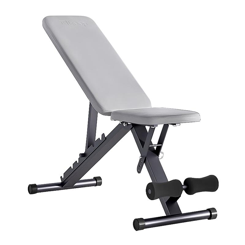Keep Adjustable Foldable Multifunctional Weight Bench
