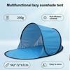 Beach Sun Shelter Foldable Tanning Chair Beach Head Tent For Outdoor Pool Park Garden Lawn Deck Women Lady Dad 142x72x67cm