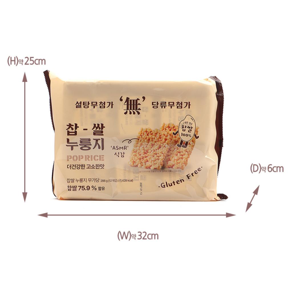 Sticky Rice Nurungji(Pop Rice) No Sugar No Gluten Snacks 288g(24gx12P)