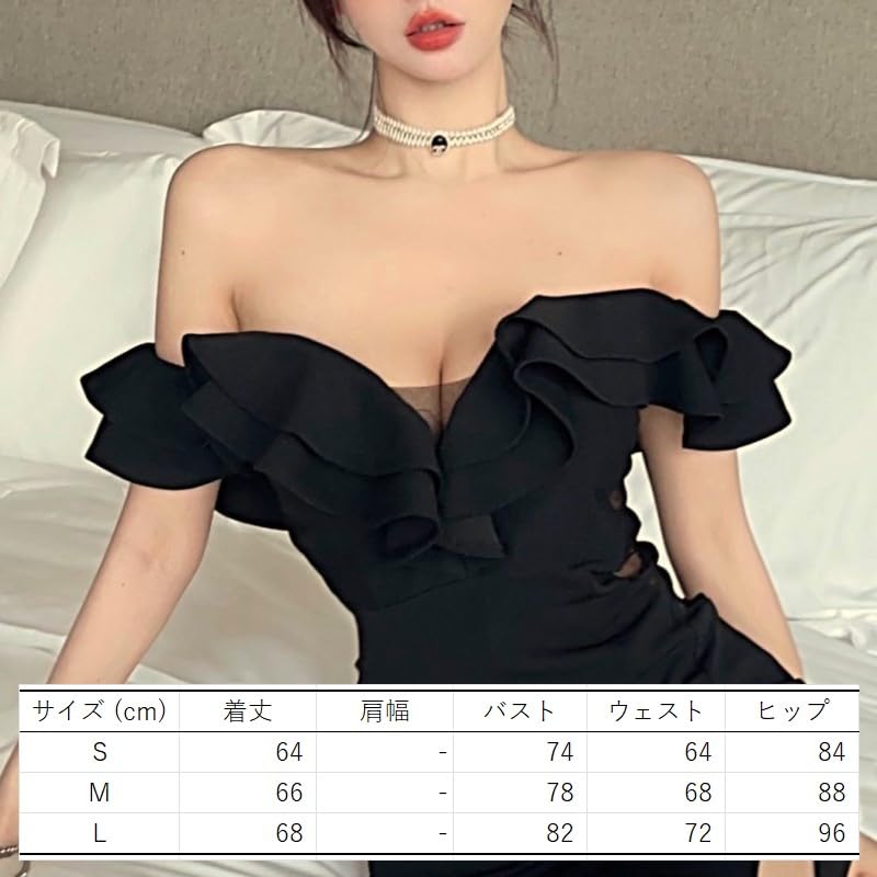 ISLAYCAOLILA E89 Corrida Dress Wine Cabaret Mini Club Party Tight Mini Women's (L, Red) - Dress, Dress, Dress, Dress, Dress, Sheer, Strapless,