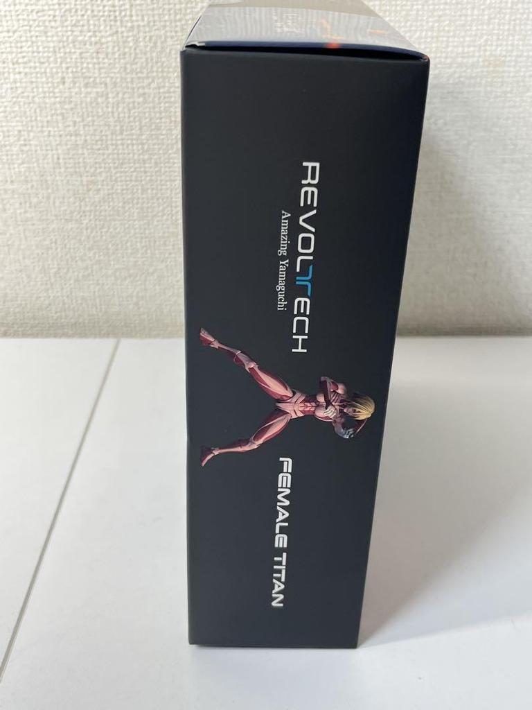 [USED] [] Revoltech Amazing Yamaguchi Female Titan