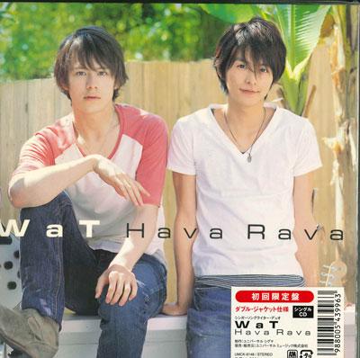 

CD - Hava Rava (shokaigenteiban) Japan Japanese Pop/Rock Used