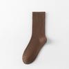 Female Autumn Pure Color Assorted Preppy Cotton Sweat Absorbing Breathable Tube Pile Socks