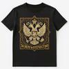 Russian Double Headed Eagle Emblem Design Unisex T-Shirt