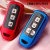 N-BOX Key Case, Honda Smart Key Case, Key Cover, N-BOX, N-ONE, N-WGN, N-Wagon, NBOX