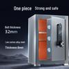 Philips SBX601 Fingerprint Security Safe