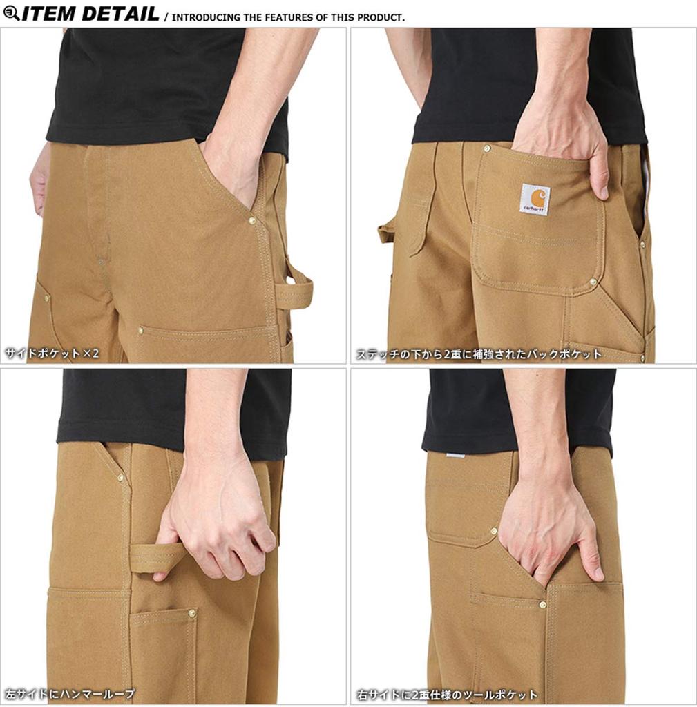 Casual Pants WORK DUNGAREE [Carhartt] DOUBLE-FRONT Men's