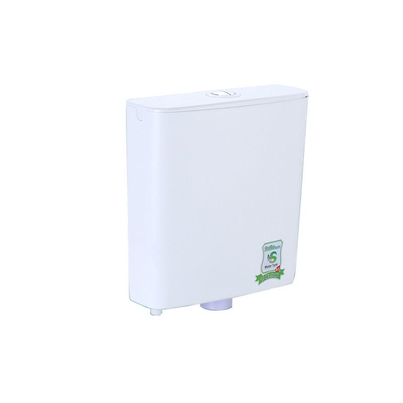 GLBO Wandmontierter Spülkasten für Hocktoiletten