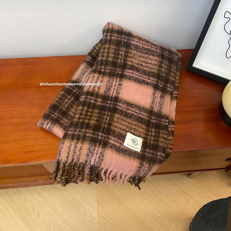 Luxuriöser Farbverlauf Mohair Patchwork Schal: Dicker, warmer Winter-Nackenschal für Damen, Schal im koreanischen Stil aus Imitat-Kaschmir.