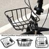 Metal Bicycle Rear Basket Fixed Durable Backpack Storage  Children's Folding Bike Accessories