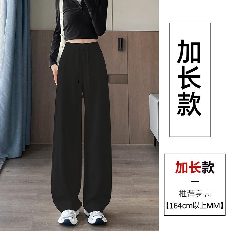 

Осенне-зимние повседневные брюки широкие спортивные брюки с высокой талией и тонкие универсальные спортивные брюки новые женские брюки для подметания пола S