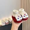 Red Fleece-Lined Baby and Toddler Winter Shoes