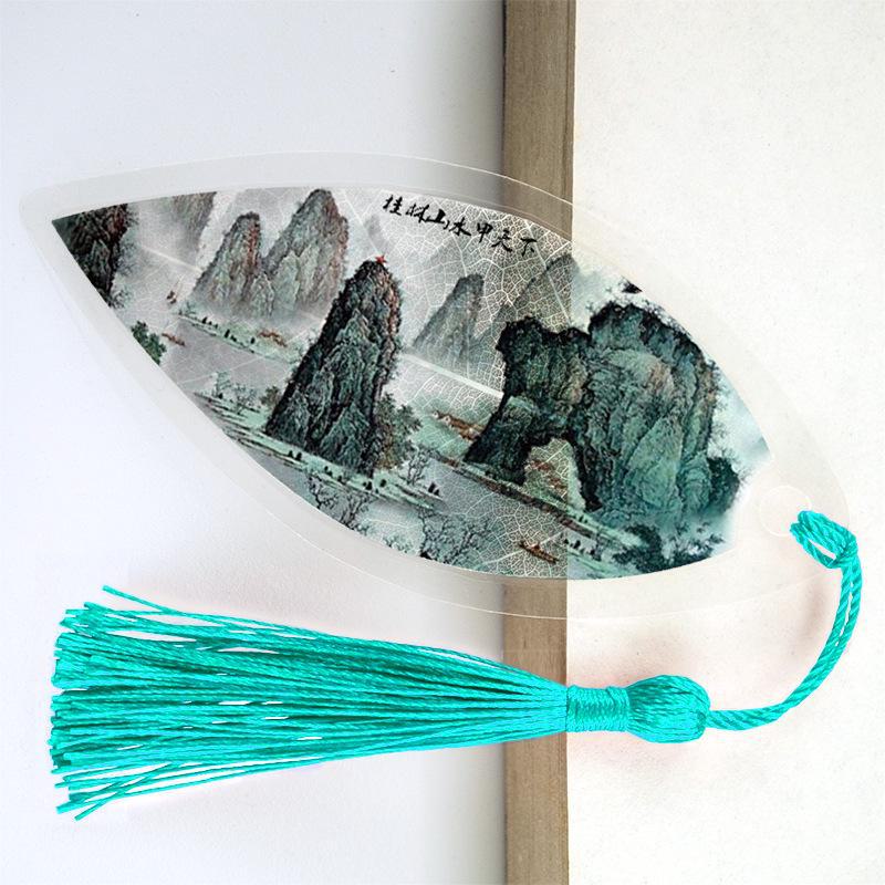 Закладка «Китайский пейзаж»: Сувенирный подарок в виде водного города Гуйлинь и Цзяннань Guilin Landscape Winter