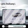 Tempered Glass Screen Protector for 26 Dongfeng Voyah Zhuiguang L Models' Central Control and Navigation Display.