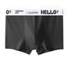 HELLO Men's Color Block Mid-Waist Soft Stretch Four-Corner Underwear with High-Elastic Waistband
