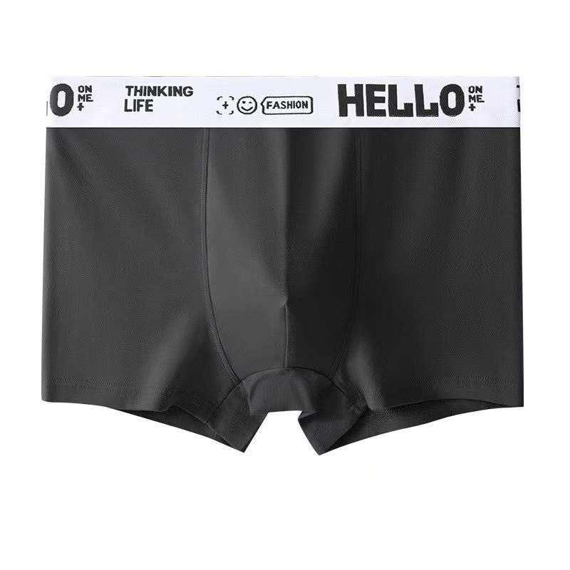 HELLO Men's Color Block Mid-Waist Soft Stretch Four-Corner Underwear with High-Elastic Waistband