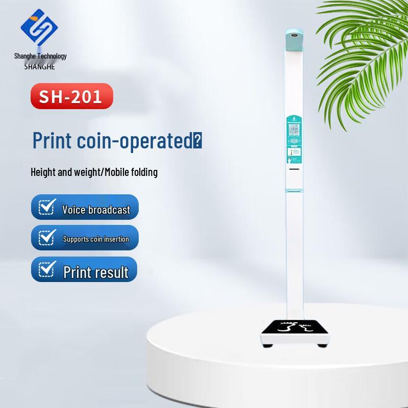 

SHANGHE Coin-Operated Height & Weight Measuring Scale (CN version)