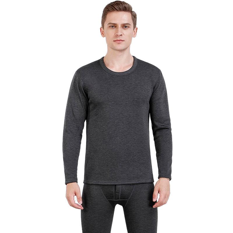 Hengyuanxiang Men's Thermal Underwear Set TC-9033