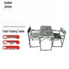 Bingyue 1.1m Field Folding Table & Chairs Set