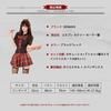Sexy Sailor Uniform Cosplay Short Sleeve Uniform Cute High School Girl Style Idol Style Costume Perfect Fashion Item for Halloween and Events One Size