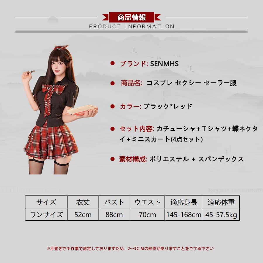 Sexy Sailor Uniform Cosplay Short Sleeve Uniform Cute High School Girl Style Idol Style Costume Perfect Fashion Item for Halloween and Events One Size