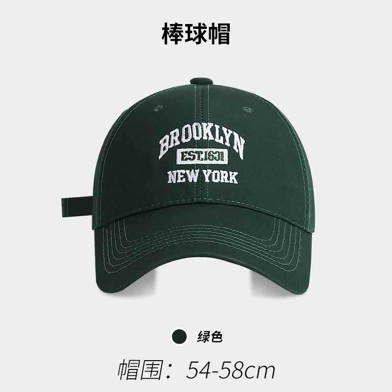 

Beige baseball cap children spring and autumn versatile street burgundy letter embroidered cap summer men Adjustable зелёный