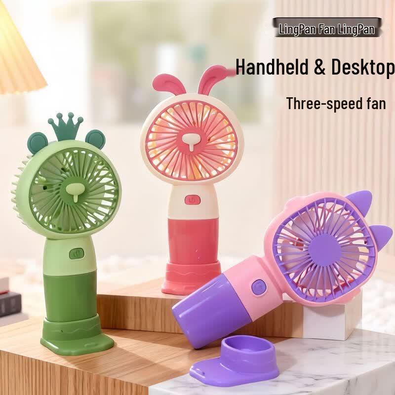 LINGPAN Cartoon Mini USB Rechargeable Fan 5-pack