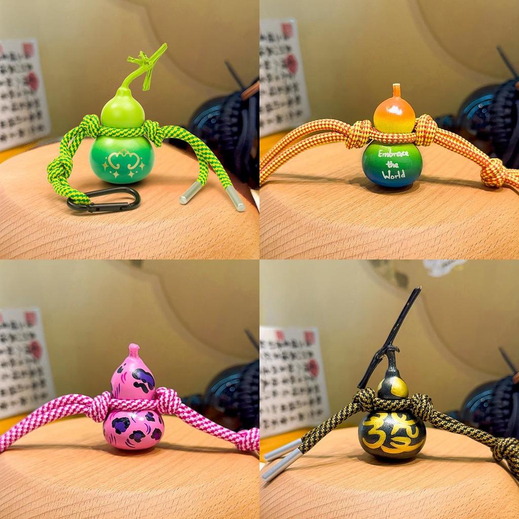 Keyring Gourd Wooden Mobile Pendant With Handdrawn Art For Key And Collection