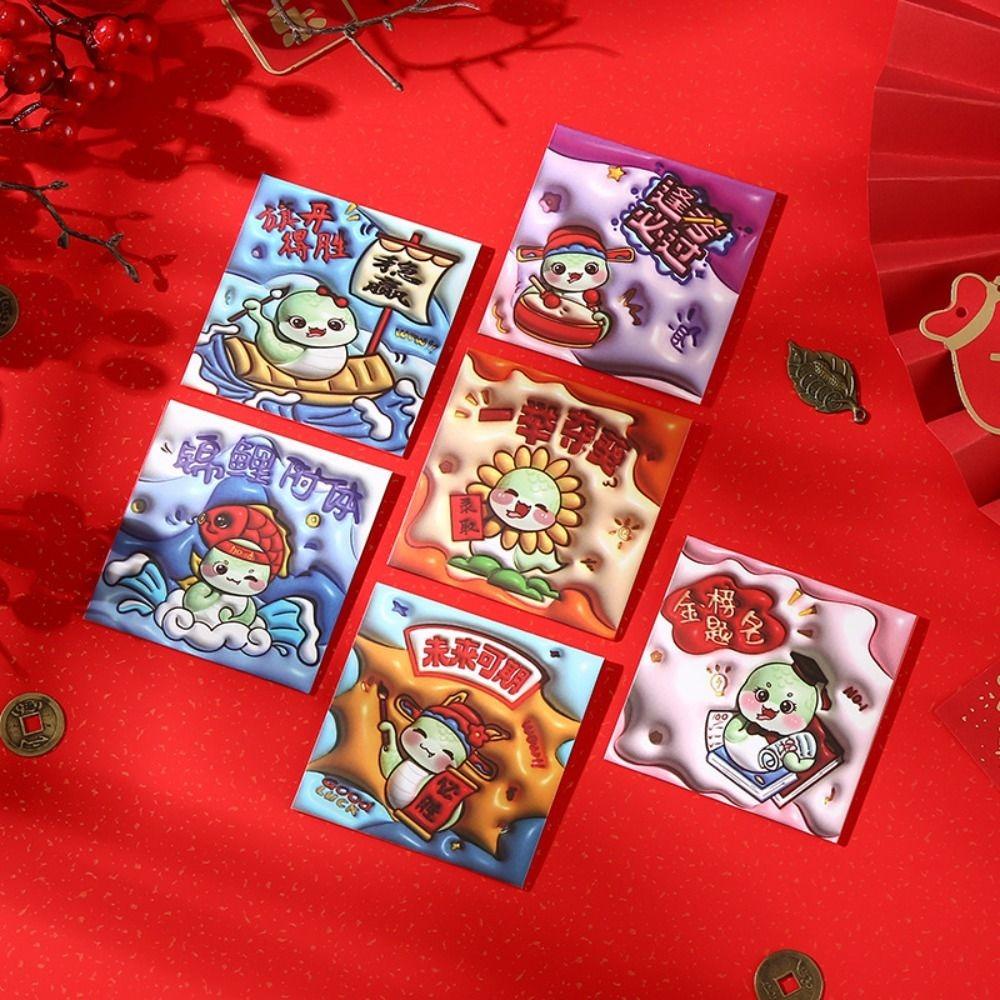6pcs Traditional 2025 Chinese New Year Red Pocket Cartoon Lucky Money Bags  New Year Gifts