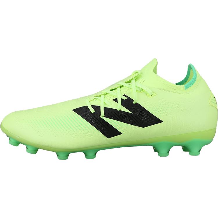 New Balance Unisex Furon Pro V7+ Green Ag Soccer Cleats SF1AL75-2E 37
