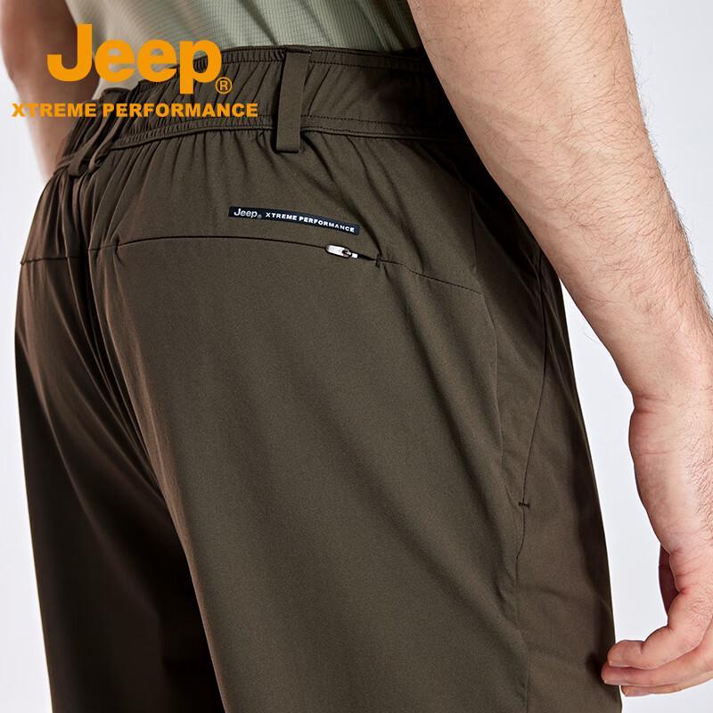 Jeep Men's Ice Silk Quick-Dry Hiking & Casual Long Pants