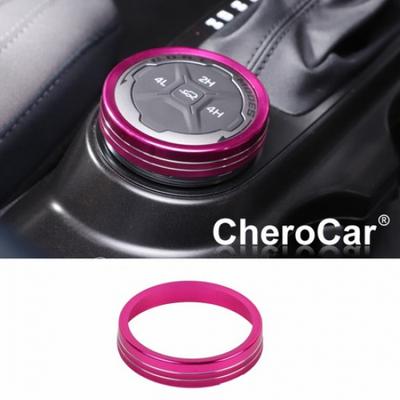 4WD Four-wheel Drive Knob Trim Cover Pink Aluminum Alloy For Ford Bronco +
