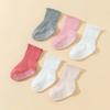 6 Pairs Ruffled Design Infant Socks Breathable Fabric Newborn Socks All Season Socks  for Girls
