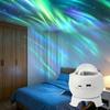 Aurora Starry Sky Projector Lamp - Full Sky Stars & Mood Lighting, Perfect Valentine's Day Gift