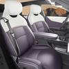 Mazda EZ60 2026 Rear Seat Cushion: Breathable Four Seasons Leather Cover