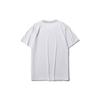 Li Ning T Shirt Men's Standard White ATSR213-2