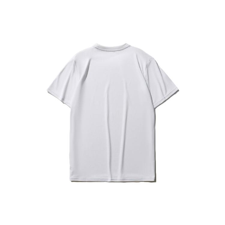 Li Ning T Shirt Men's Standard White ATSR213-2